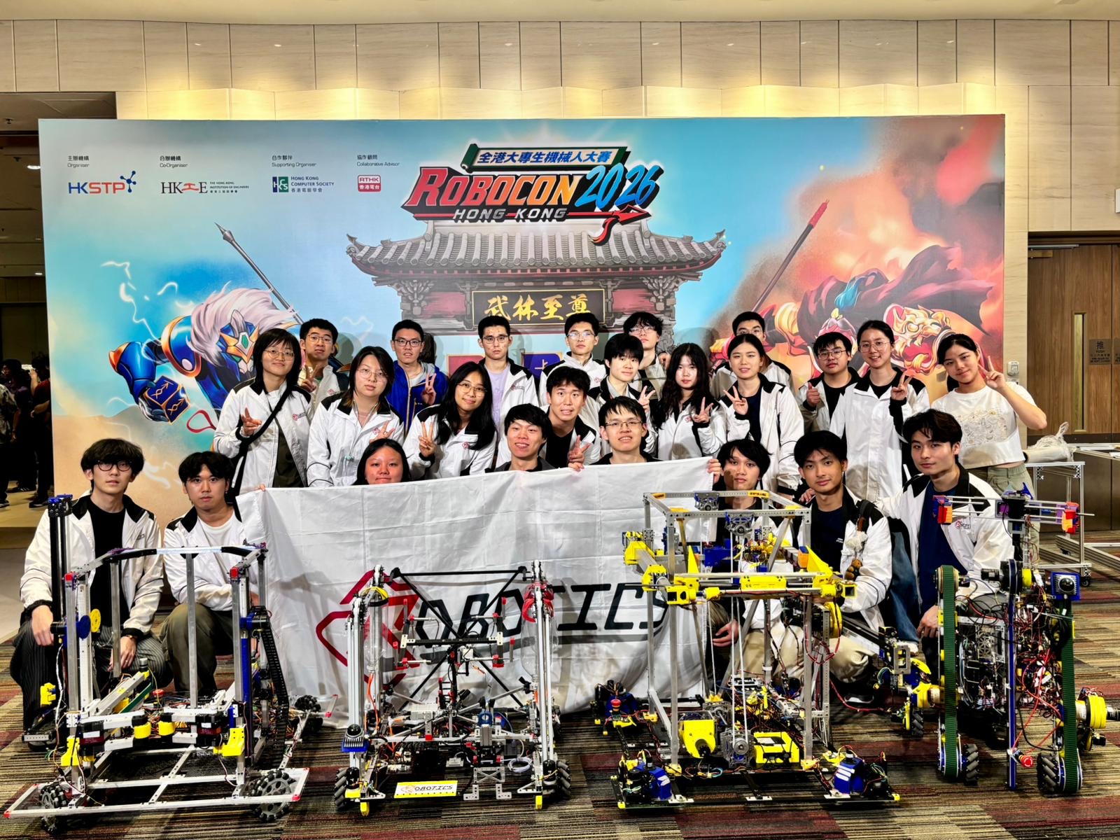 Robocon team